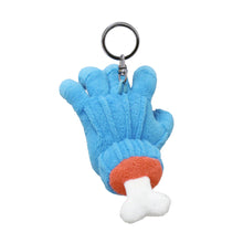 Cargar imagen en el visor de la galería, SCREAMING HAND PLUSHIE BLUE