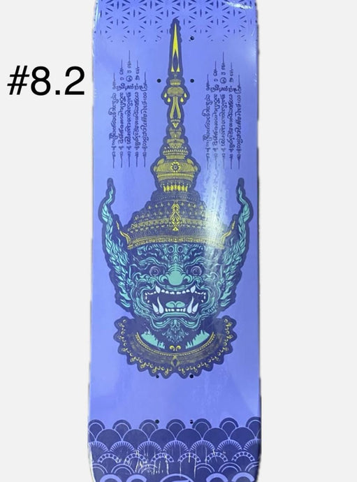 Tabla Tool Ravana