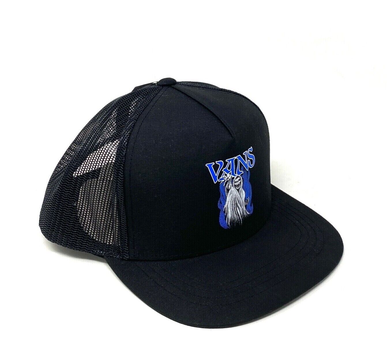 VANS OTW NEW REAPER – Terminal Subculture