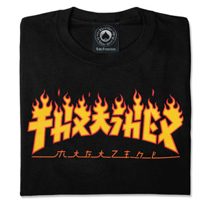 Thrasher Godzilla Flame T-shirt.